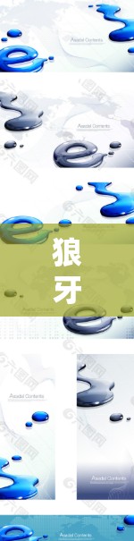 狼牙加速器作为一个专注于安卓设备的性能优化工具,在电脑端的应用可能相对有限,但仍可以提供一些基本的优化功能。以下是对狼牙加速器在电脑端情况的详细分析 狼牙加速器作为一个专注于安卓设备的性能优化工具,在电脑端的应用可能相对有限,但仍可以提供一些基本的优化功能。以下是对狼牙加速器在电脑端情况的详细分析